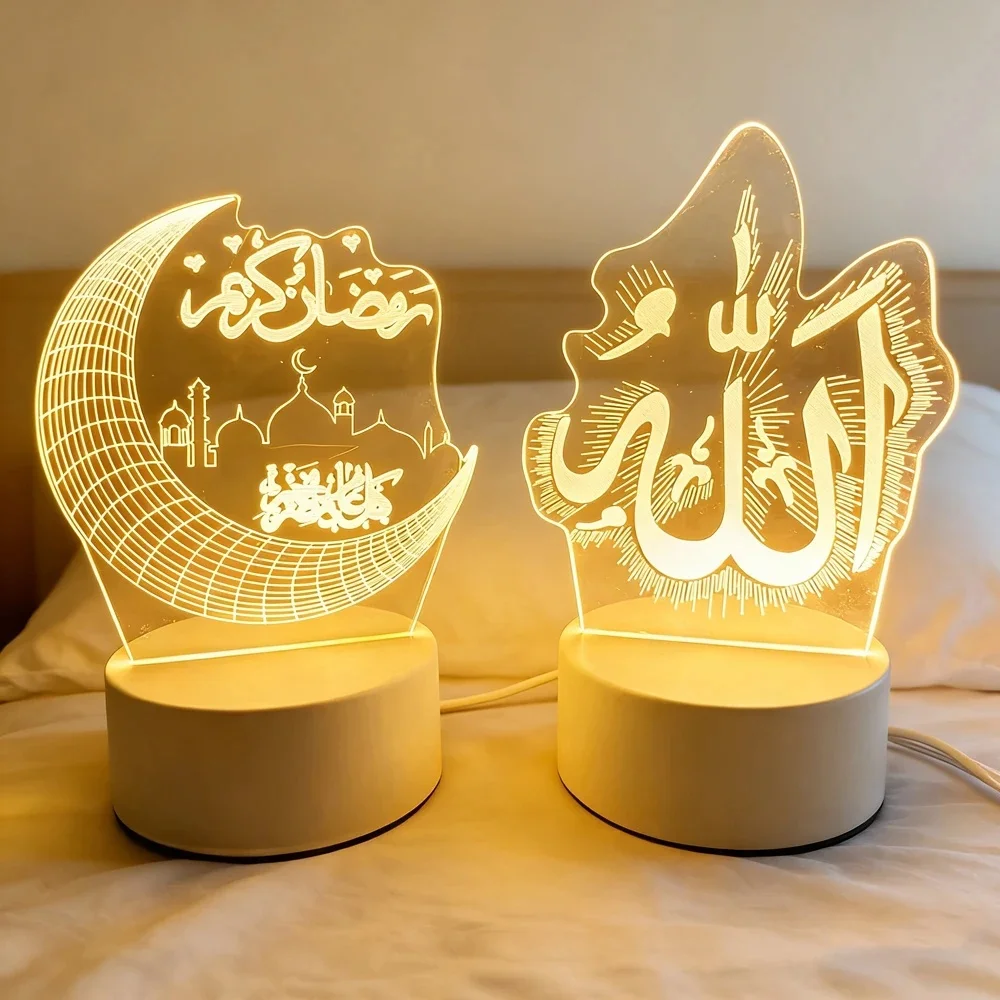 LED Night Light Eid Mubarak 3D Table Ornament USB Operated Wedding Party Holiday Lighting Ramadan Decorations 2026 Room Decor