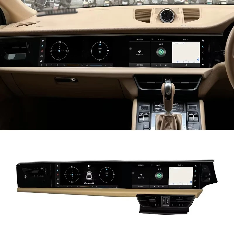 RHD Dual Screen PCM3.0 PCM4.0 2014- 2017 26 Inch Car Radio Multimedia Player Android14 4G  Navigation