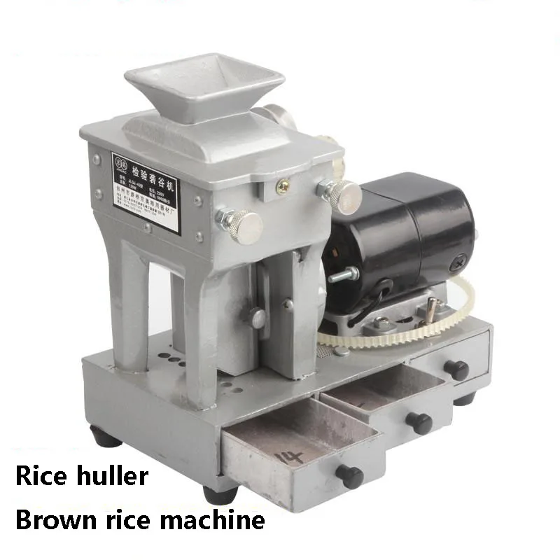 

Vertical Electric Rice Hulling Machine JLGJ-45 Rice Hulled Husk Machine Belt Out The Brown Rice Machine 220V 100W 5599R/min