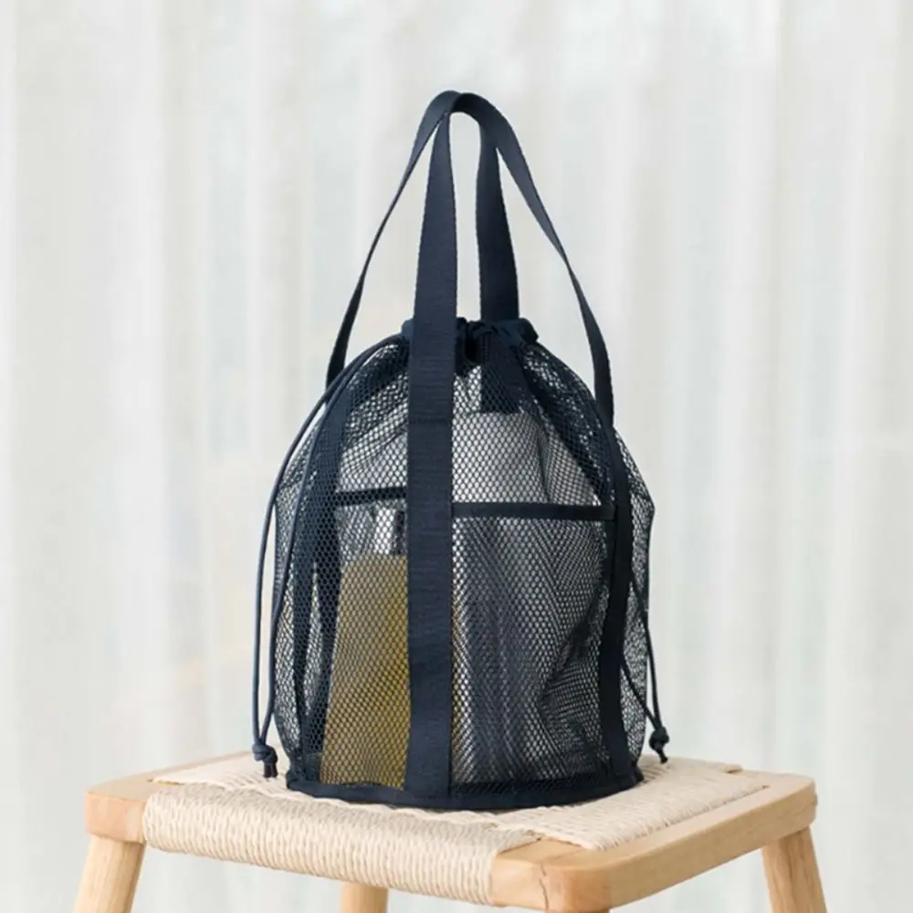 

Handbag Mesh Toiletry Bag Drawstring Bag Cosmetic Bag Clothes Storage Bag Bundle Pocket Wash Bag Hanging Shower Organizer