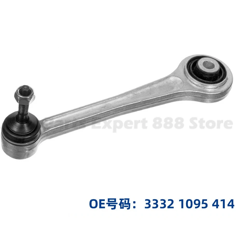 

1 Piece For BMW X5 German Style Control Arm Suspension Arm 33326774796 33321095414 33326770742 High Quality Durable Design