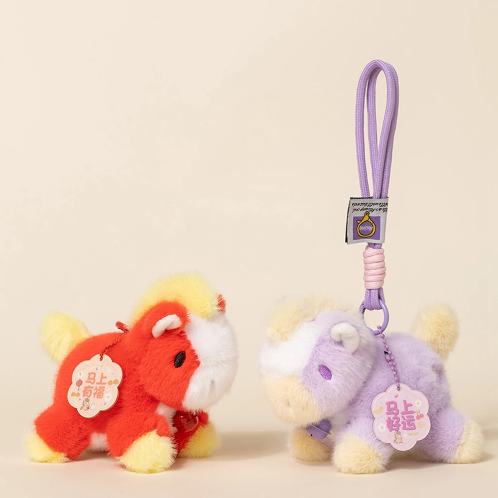 Année chinoise cheval année mascotte multicolore cheval pendentif jouets en peluche chanceux poney Style porte-clés accessoire pour sac à dos