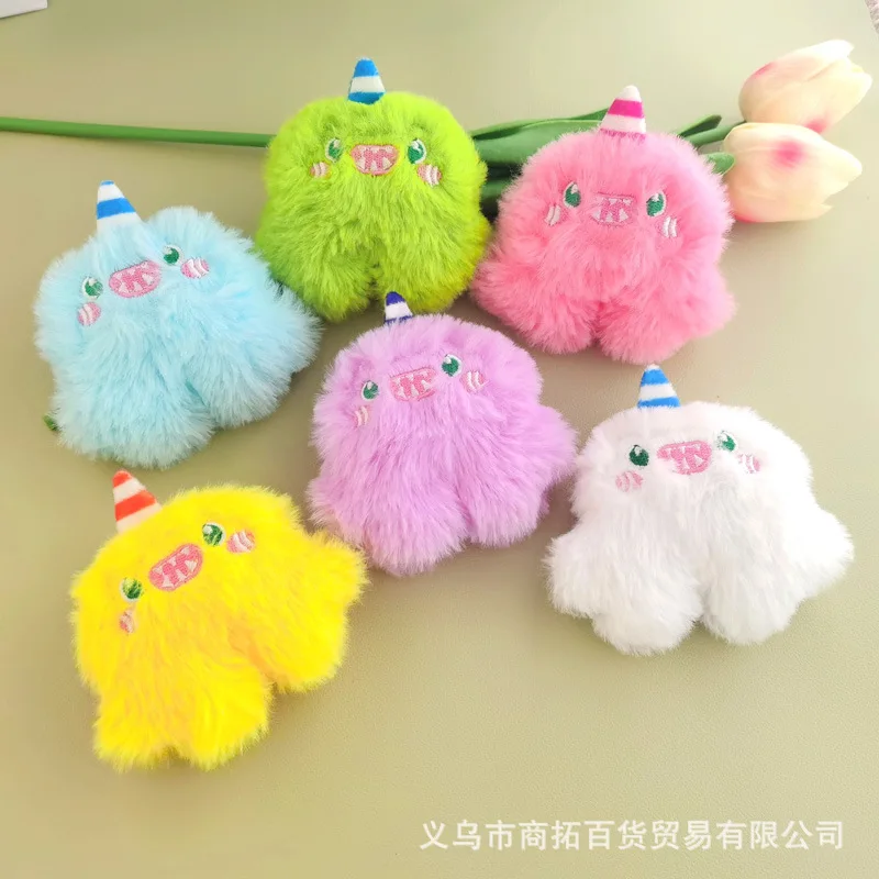 

Fashion Plush Colorful Bouquet Doll Pendant, Soft and Creative Bouquet Plush Keychain, Cute Bag Pendant, DIY Doll Figurine