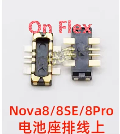 10pcs-100pcs For Huawei Nova8 8SE 8Pro nova9 LCD battery holder motherboard cable connection buckle FPC connector On Board Flex