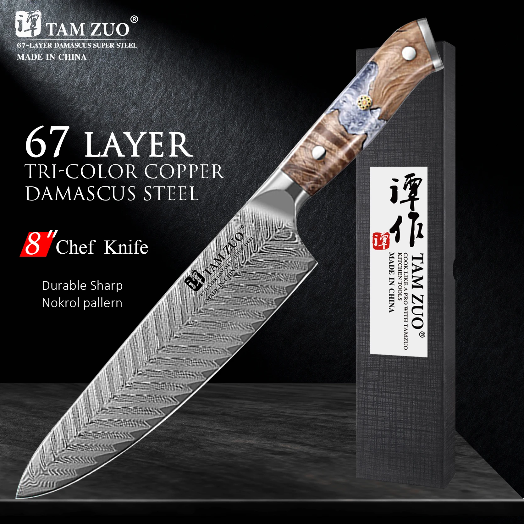 

Damascus Kitchen Knife Japanese slicing knife VG10 Steel Professional Kiritsuke Chef Knife Resin Handle New Cleaver Gift Hot