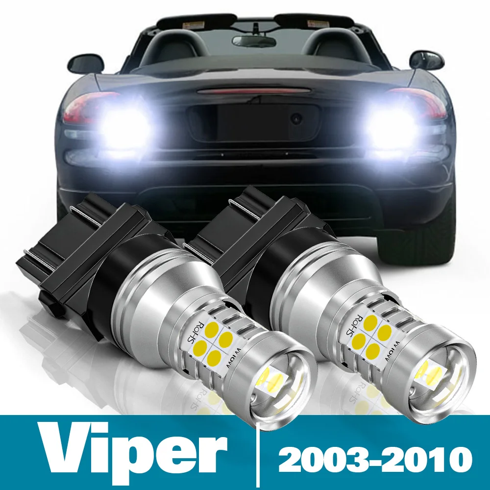 

2pcs LED Reverse Light For Dodge Viper Accessories 2003 2004 2005 2006 2007 2008 2009 2010 Backup Back up Lamp