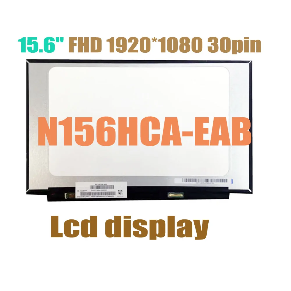 Wholesale N156HCA-EAB fit N156HCA-EBB N156HCA EBB REV C1 15.6