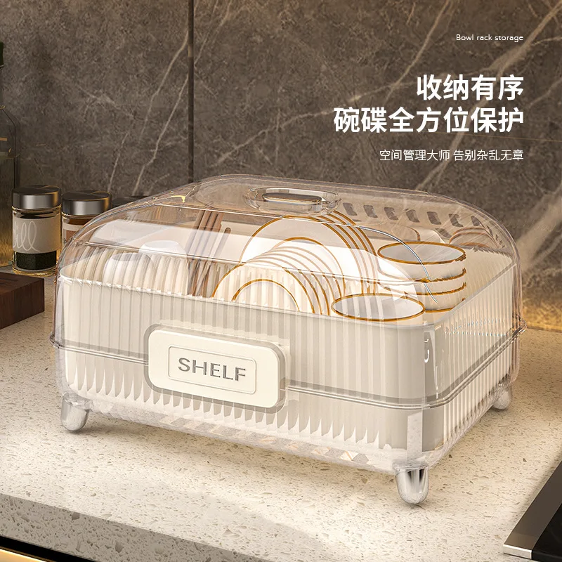 

High Capacity Draining Basket Kitchen Bowl Plate Plastic Storage Box Multifunctional Dish Draining Rack