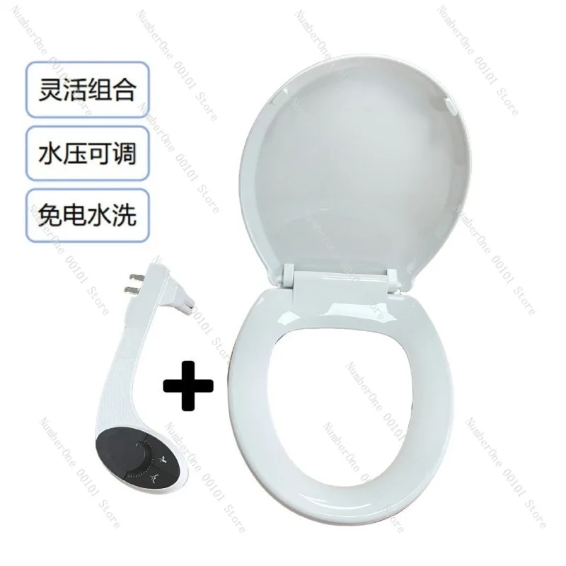 Quick Release Toilet Seat Cover With Bidet Cleaning Device Self Cleaning Wash System Easy Installation Bathroom Smart Toilet