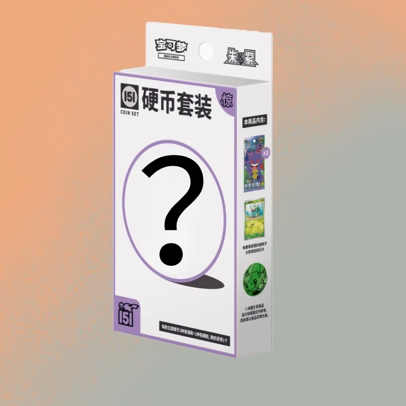 Bandai Neue Original Pokemon Karte Ptcg Traditionelle Chinesische Version Sv10F Sammler Geschenkbox Vereinfachte Chinesische Sv8a 25th Kartensammlung 8