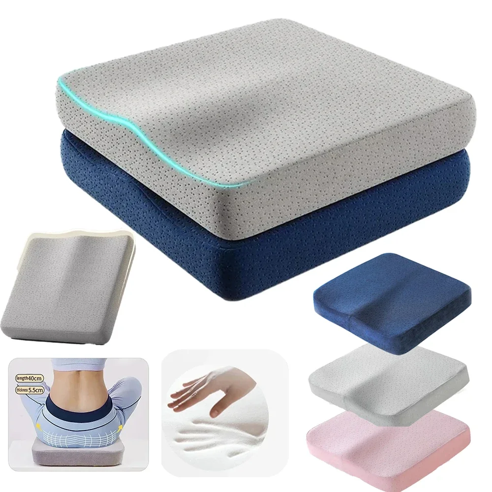 Memory Foam Office Chair Cushion Comfortable Stress Relieving Sedentary Non Tiring High Rebound Seat Cushion Super Soft Cushion