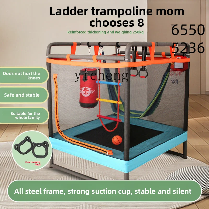 

Z Z Trampoline Home Use Children's Indoor Square Kids Baby Jumping Bed with Safety Net Bounce Bed Family