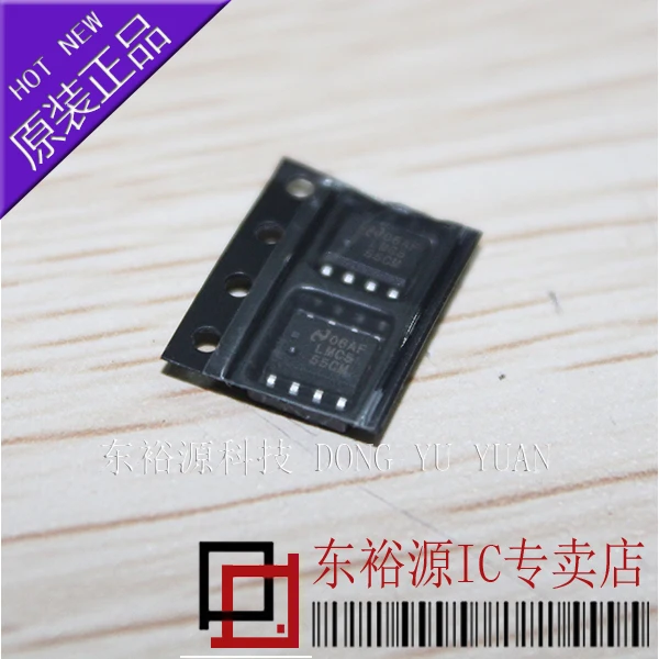 LMC555CM LMC555CMX SOP8    10PCS