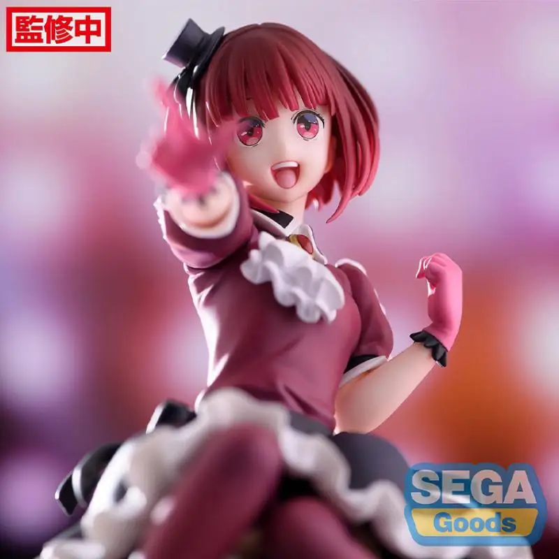 In Stock Original SEGA OSHI NO KO Arima Kana PVC Anime Figure Action Figures Model Toys