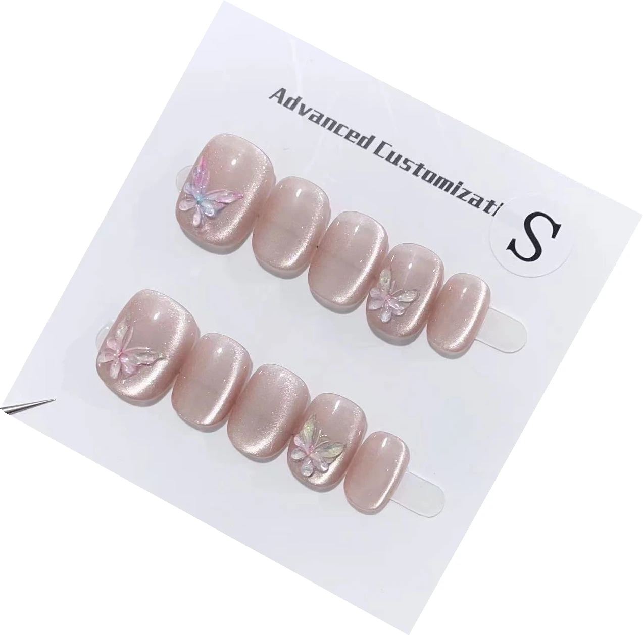 Emmabeauty Shimmering Shell Butterflies Cat Eye Handmade Press On Nails Short Style Detachable Trendy And Reusable.No.D1069