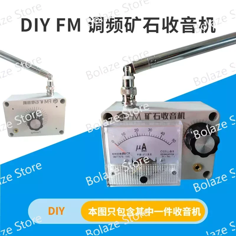 

DIY FM Crystal Radio