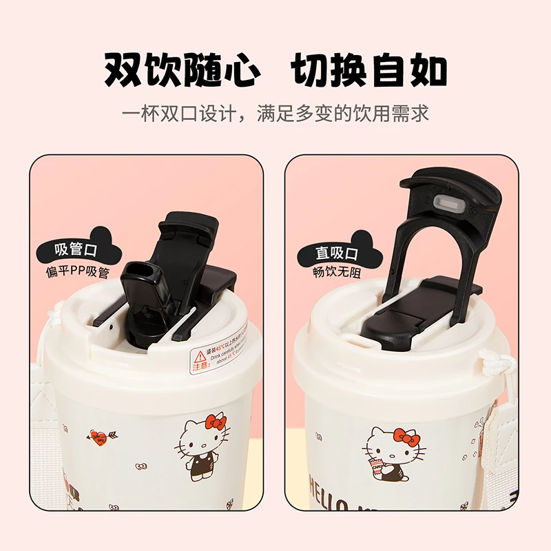 サンリオ ハローキティ SUS304 トラベルマグ 520ml 漫画風 断熱ステンレス鋼製 水筒 ダブルシップ カラフルストローカップ