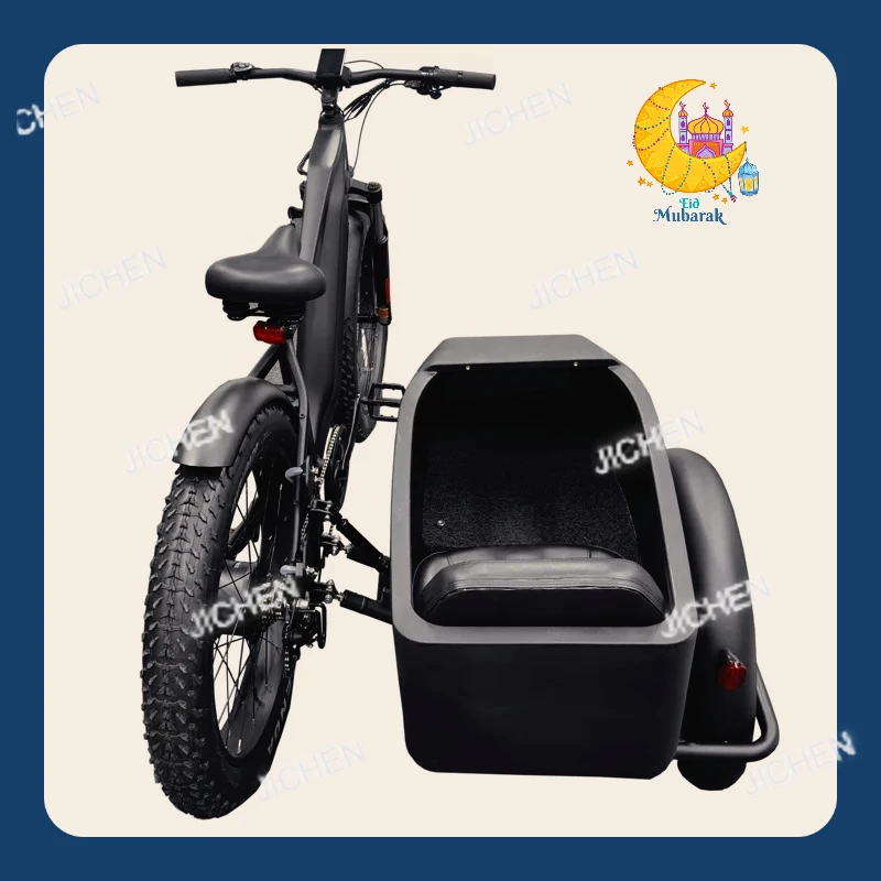 Jc Electric Bicycle…