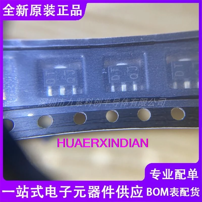 

10 шт. оригинальные 2SD2391T100Q DT QJ (BJT)NPN 60 В 2 А
