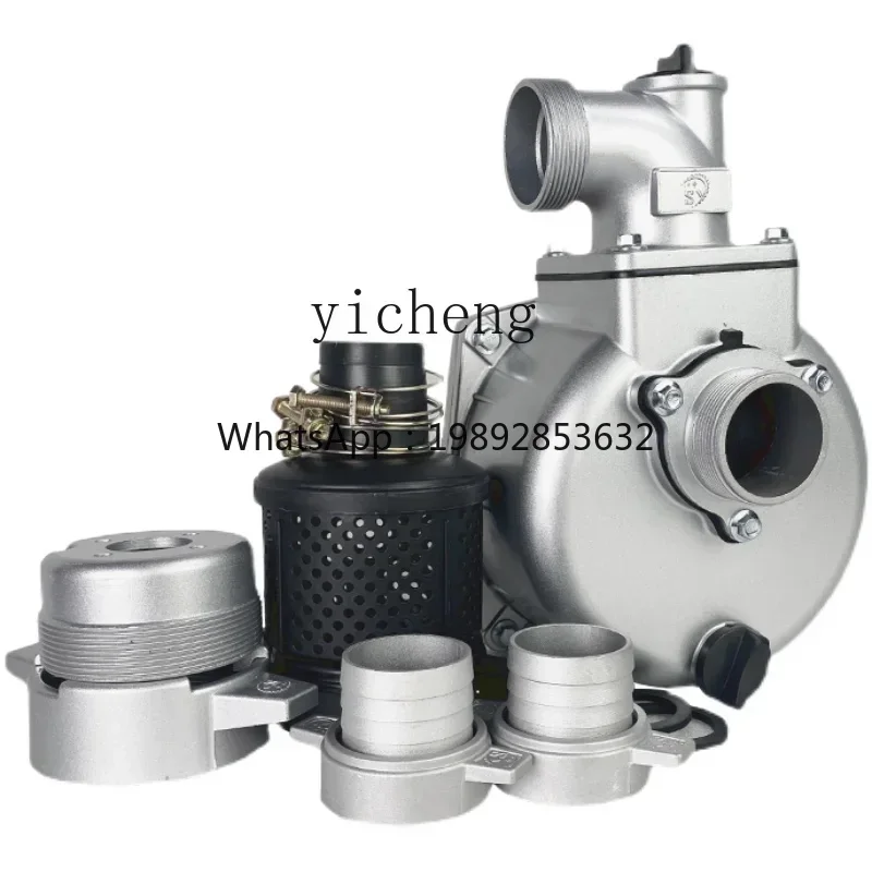 TQH micro tiller self-priming pump  diesel engine suction pump high pressure high lift agricultural drag pump