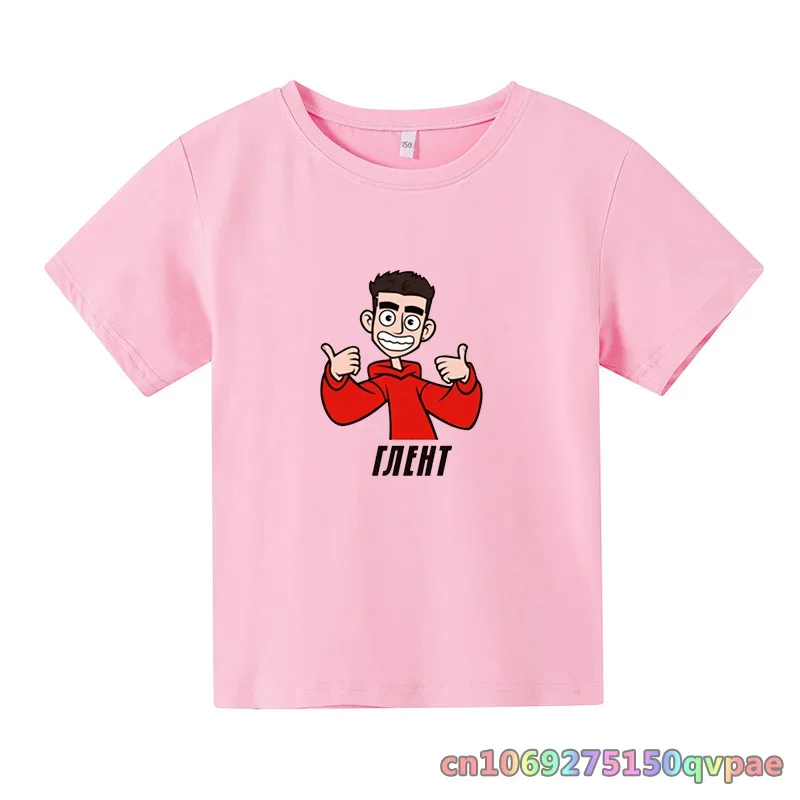 4-14Years Children Clothes Kids Summer Fashion Merch a4 T-shirt Baby Boys Cartoon Tshirts Toddler Girls Short Sleeve Casual Tops