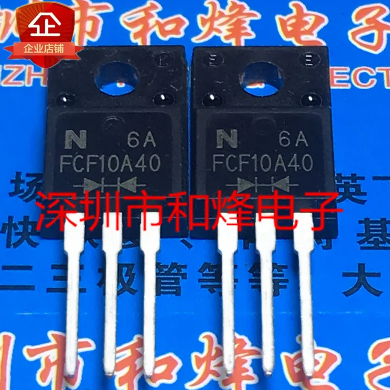 10PCS FCF10A40 TO-220F 400V 10A
