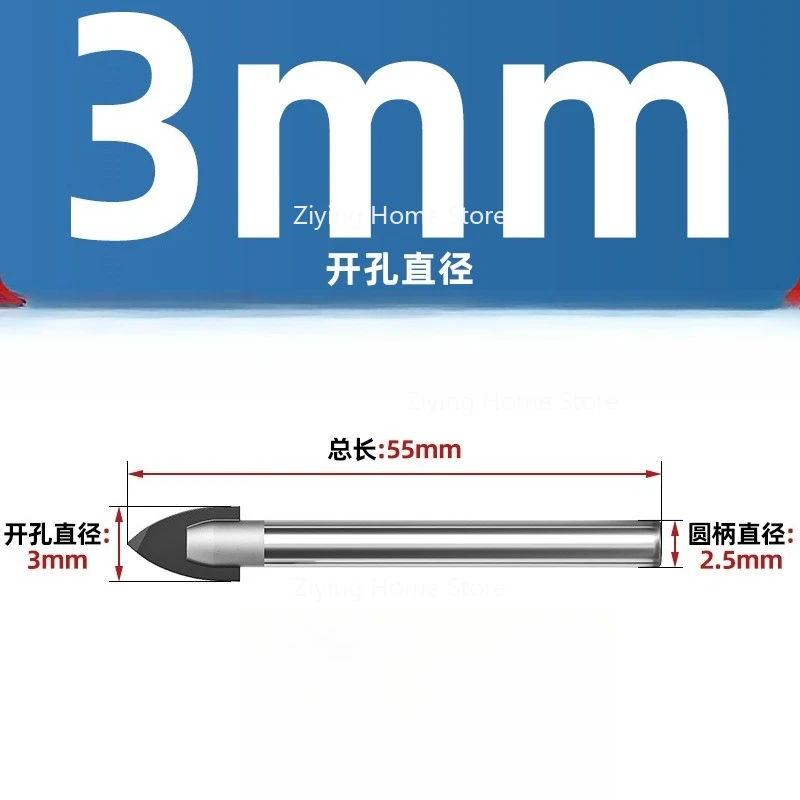 

Подходит для набора сверл для керамической плитки, ручная электрическая дрель, сверление, треугольное сверло, открывалка для отверстий 3/4/5/6 мм