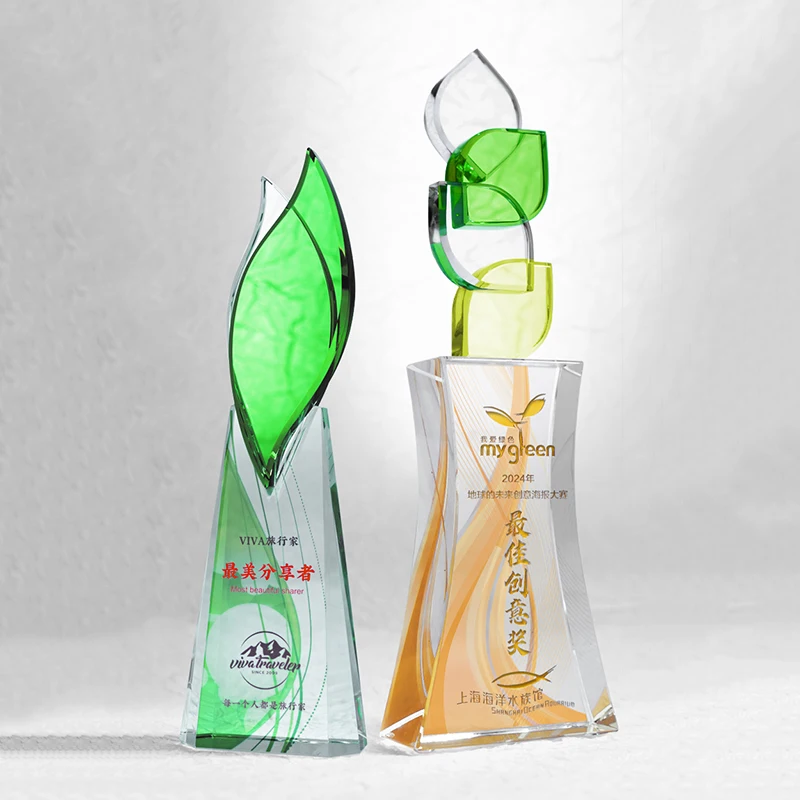 Customized Creative Green Crystal Trophy, Competition Award Annual Meeting Souvenir, Home Decor, Outstanding Staff Medal, 1Pc