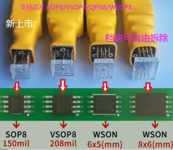2026 4pcs for Sop8 soic8 wsonvson chip download burn write probe spring needle flash eeprom chip burner cable Sop8 wson