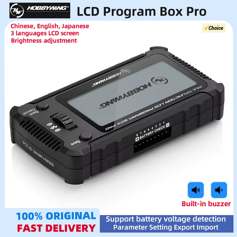 Hobbywing Lcd Program Box Pro Программная карта для радиоуправляемой модели автомобиля, лодки, самолета Platinum Xerun Ezrun, аксессуары для электрической настройки Hobbywing Lcd Program Box Pro Программная карта для радиоуправляемой модели автомобиля, лодки, самолета Platinum Xerun Ezrun, аксессуары для электрической настройки