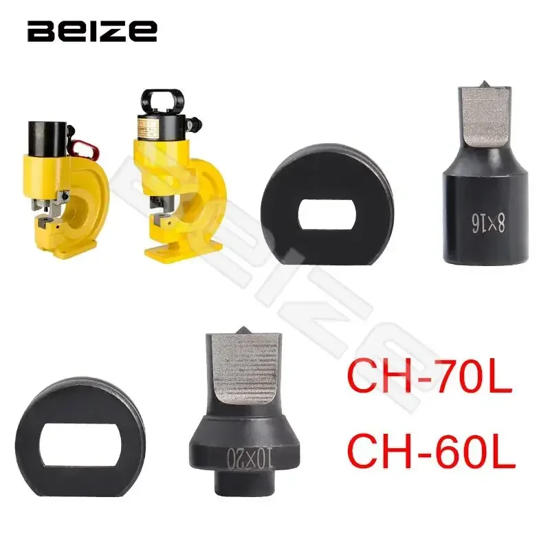 Hydraulic Punching Slotted Hole Dies Hydraulic CH-60L/CH-70L Word Long Hole Hydraulic Punching Die Manual Punch Die