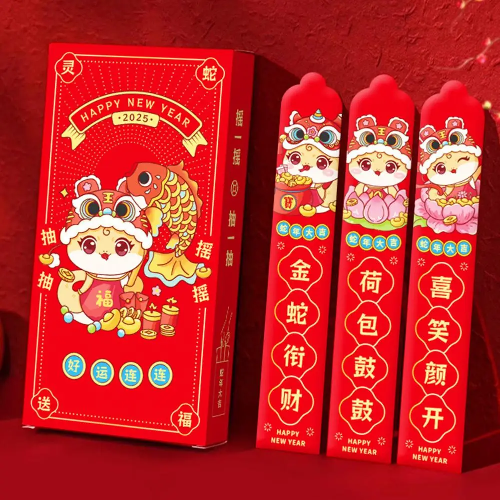 

12Pcs Chinese New Year Red Envelope Spring Festival Lucky Money Bags 2025 Lunar Year of The Snake Lucky Money Envelopes