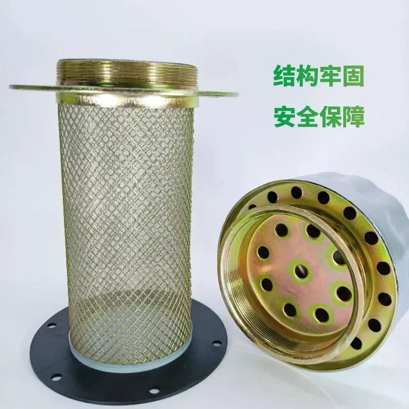 Hydraulic Air Filter, Fuel Tank Cap, Respirator, Oil  QUQ Filter, Wrecker Oil Filler