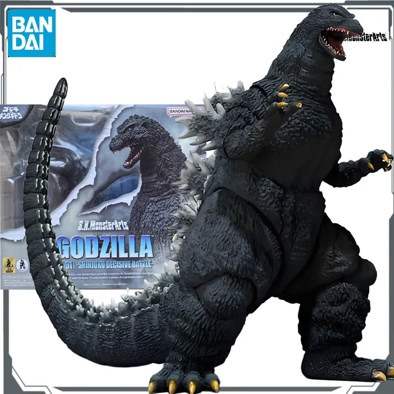 Bandai Original S.H.MonsterArts Godzilla (1991)-Shinjuku Duel