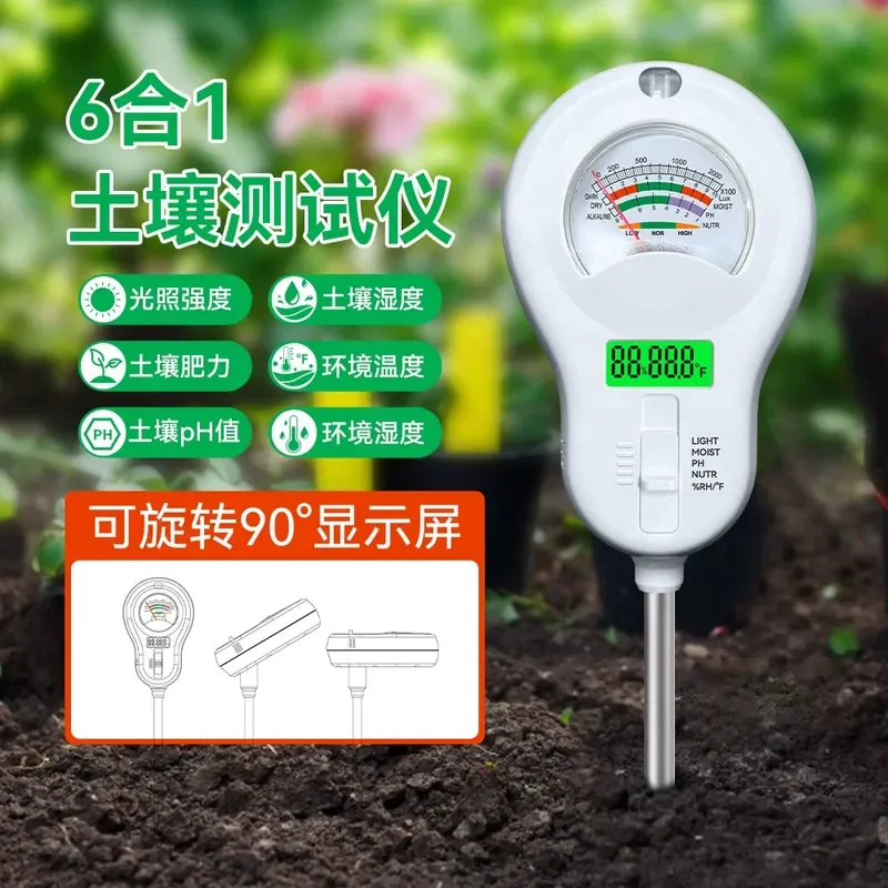 New Multifunctional 6 in 1 Soil Tester for Fertility Humidity pH Temperature Light One Click Detection Garden Plant Monitor