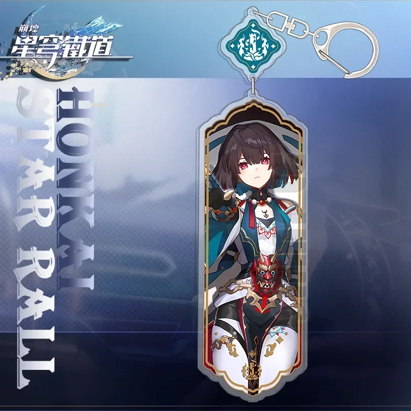 Game Honkai Star Rail Keychain Cosplay Cute Figure Gallagher Argenti Xueyi Pendant Car Key Ring Bag Accessories Jewelry Gifts