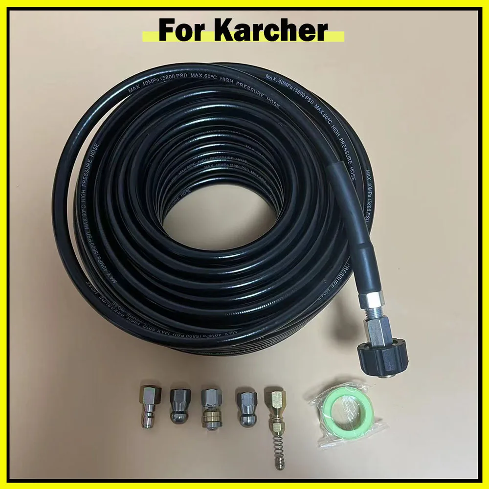 High Pressure Washer Hose for Karcher Washing Nozzle 1/4 Inch NPT Button Nose Rotating Drain Pipe Cleaning Hose Sewer Jetter Kit