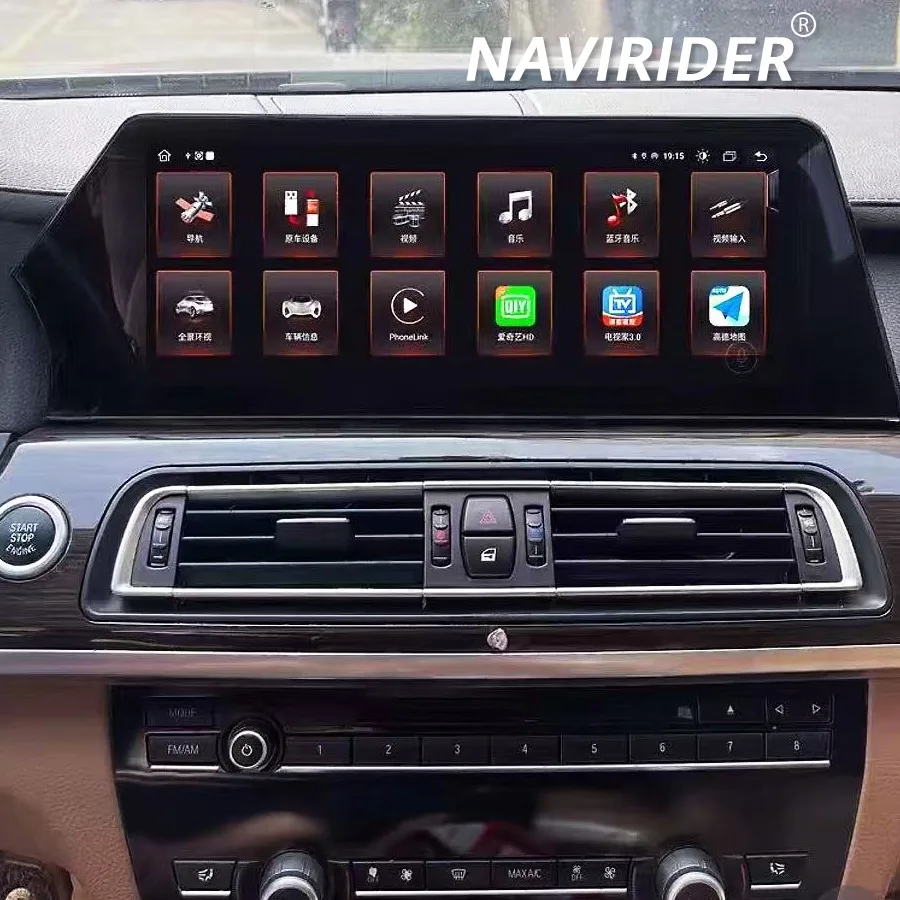 12.3Inch Car Blade Screen Multimedia Carplay For BMW 7 Series F01 F02 2011-2017 Android Stereo GPS Recorder Navigation Head Unit