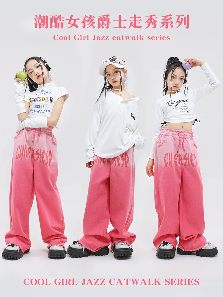 Girls Jazz Dance Hip Hop Kids Street Dancing Drum Set Group Dance Costume Practice Costume Walking Performance Tide Clothes