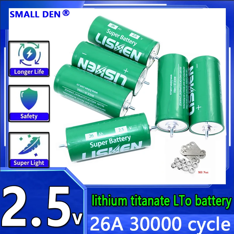 new 6pcs 2.5V 26Ah lithium titanate battery LTO power battery diy 12v 24v 48v solar energy storage large capacity battery