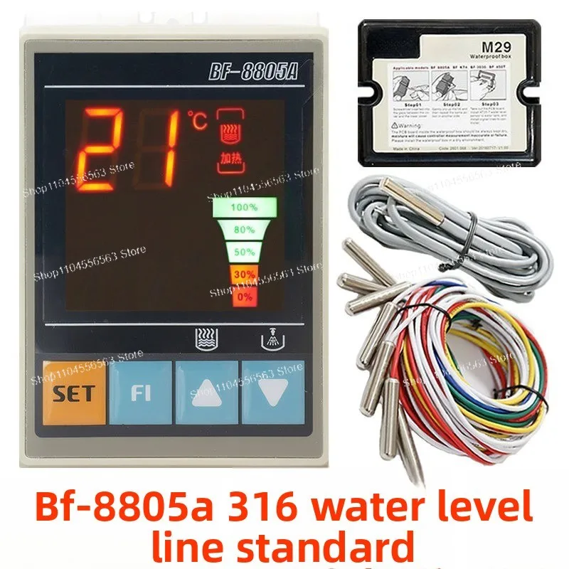 Water Tank Fixed Temperature Water Supply Controller Temperature Water Level Solar Thermostat