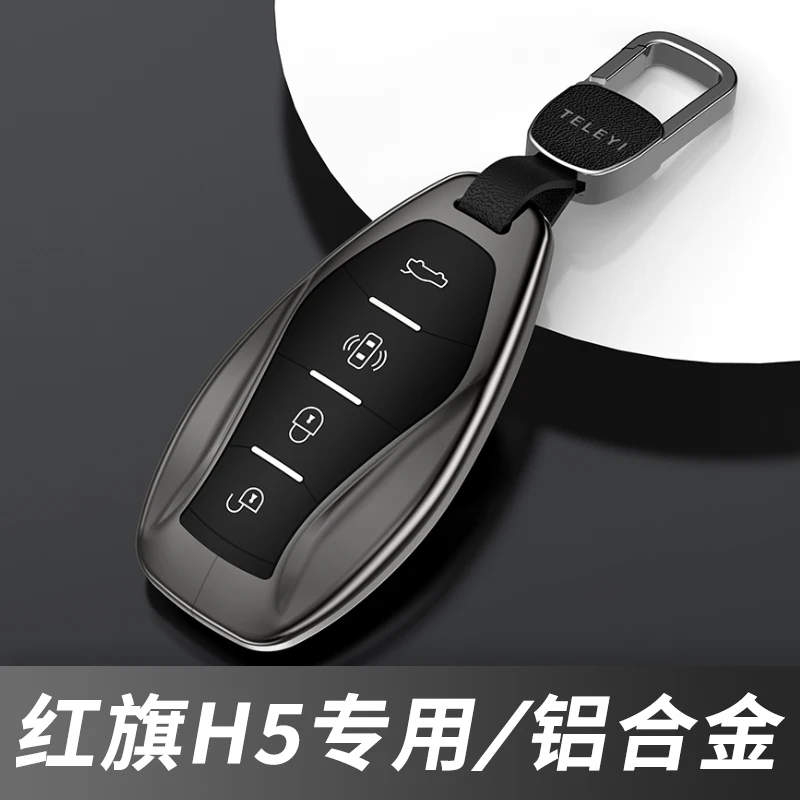 

For Hongqi H5 2023-2024 Aluminum Key Case Cover Car Key Fob Protector Luxury Metal Key Shell
