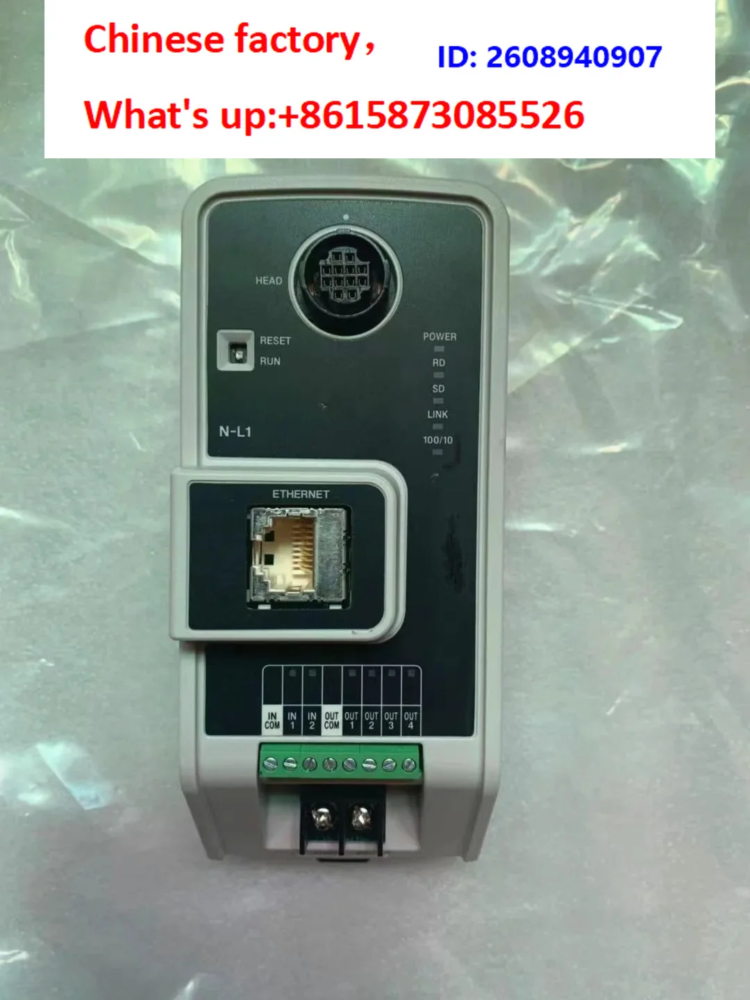 Brand new genuine imported Keyence/KEYENCE code controller N-L1 without outer packaging