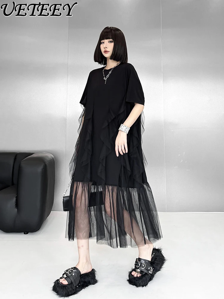 Vestido negro de manga corta con Costura de malla, diseño de nicho, novedad de verano 2021, vestidos holgados de longitud media y finos de Color sólido