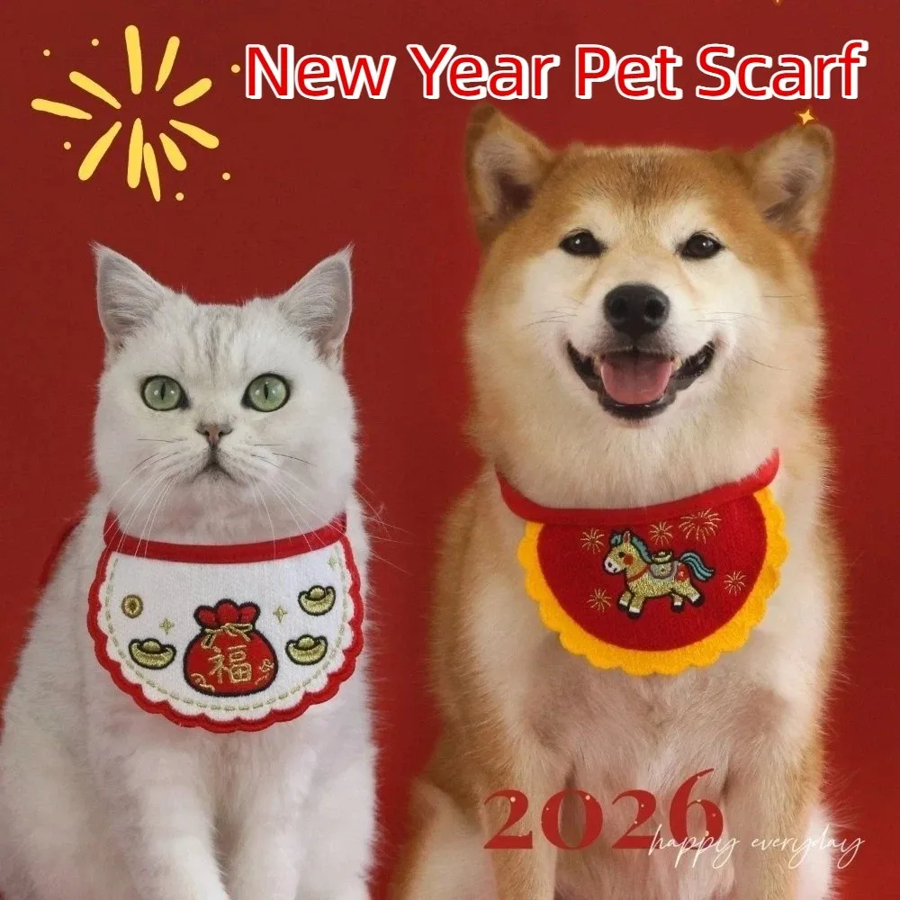 

Cartoon New Year Cat Scarf 2026 Horse Year Embroidered Pet Scarf Lucky Blessing Comfortable Dog Drool Bib Spring Festival