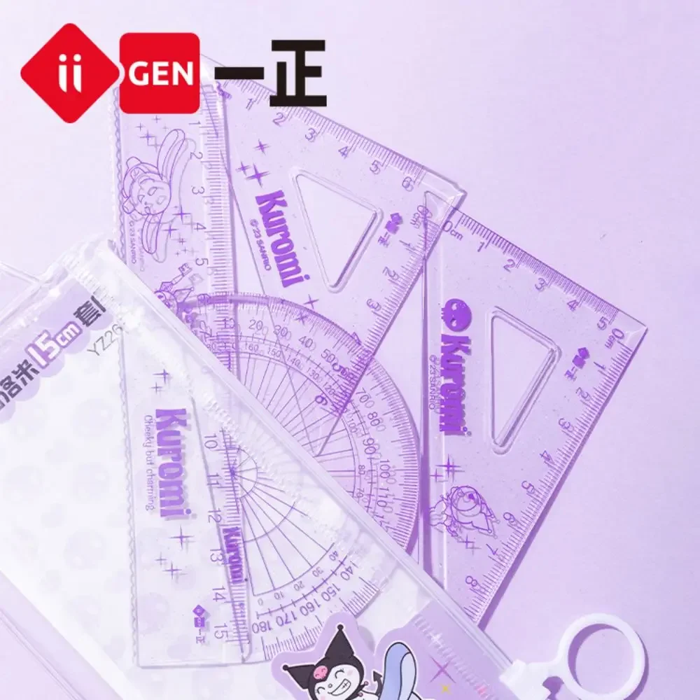 Iigen Cute Cartoon Ruler Set Kuromi Merody Multifunctional Ruler 4 in 1 Triangle Drawing Student Stationery Supplies 15cm