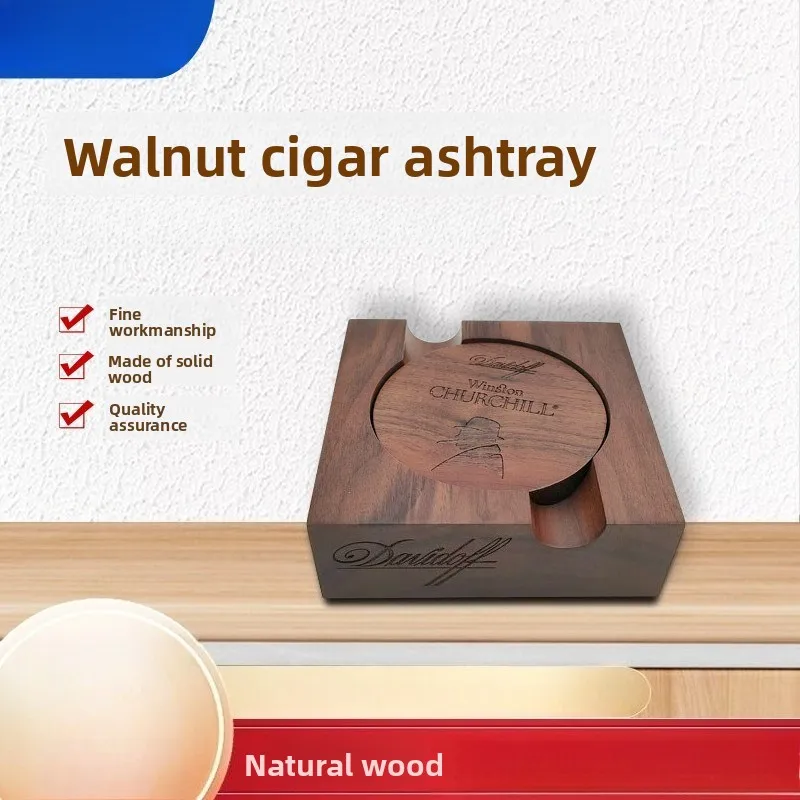Wooden Cigar Ashtray High-end Desk Ornament Radium Engraved Text Wooden Box Solid Wood Ashtray