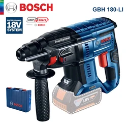 Bosch GBH 180-Li Cordless Hammer Drill 18V Brushless Electric Impact Driller 2J 3mode Hammer Drill Power Tool for Concrete Steel