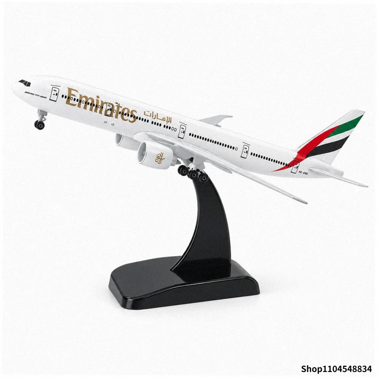 B777 UAE Die Cast Metal Airplane Model Toy 20cm with Display Stand & Landing Gear Collectible Gift for Aviation Fans