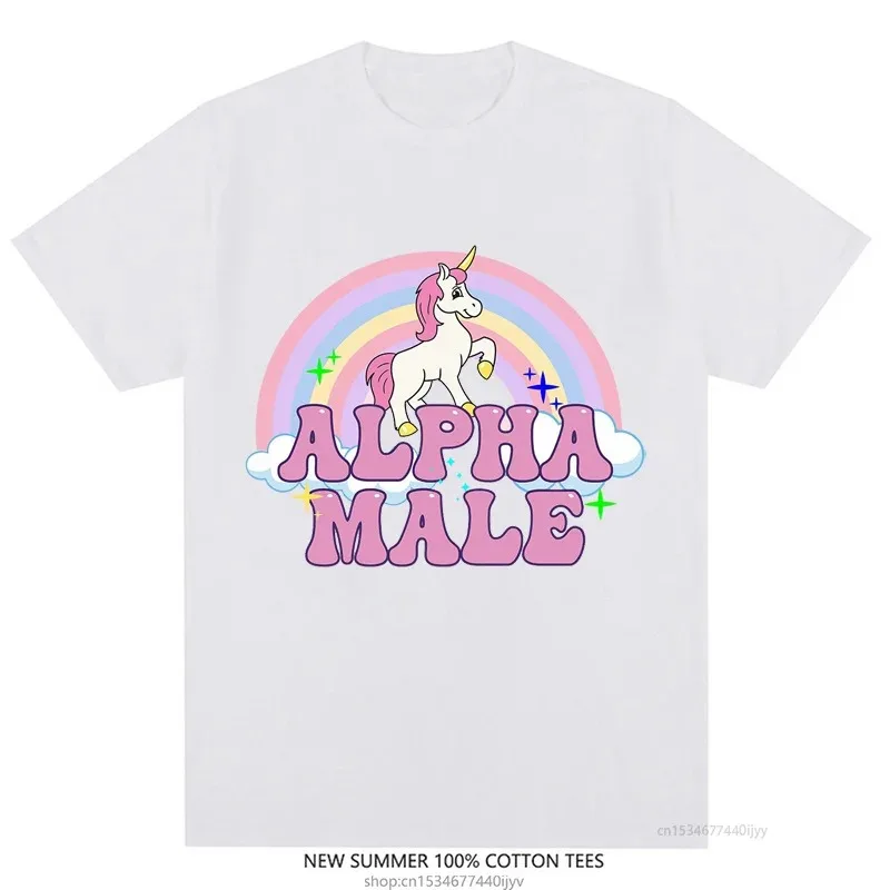 Alpha Male Unicorn Tee Rainbow Graphic Tees Funny T-Shirts Women Fashion Hip Hop Men Tops 100% Cotton Unisex Aesthetic Clothing